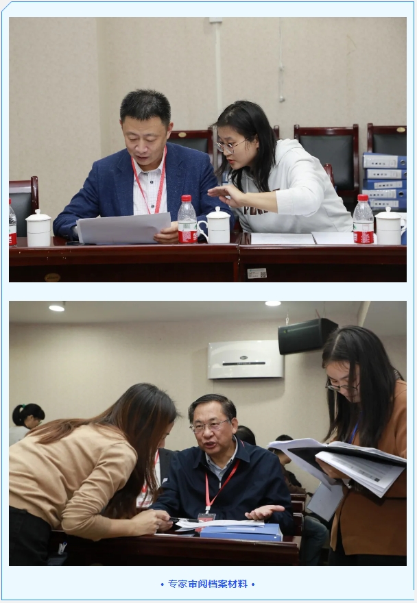 微信截图_20241106093043.png