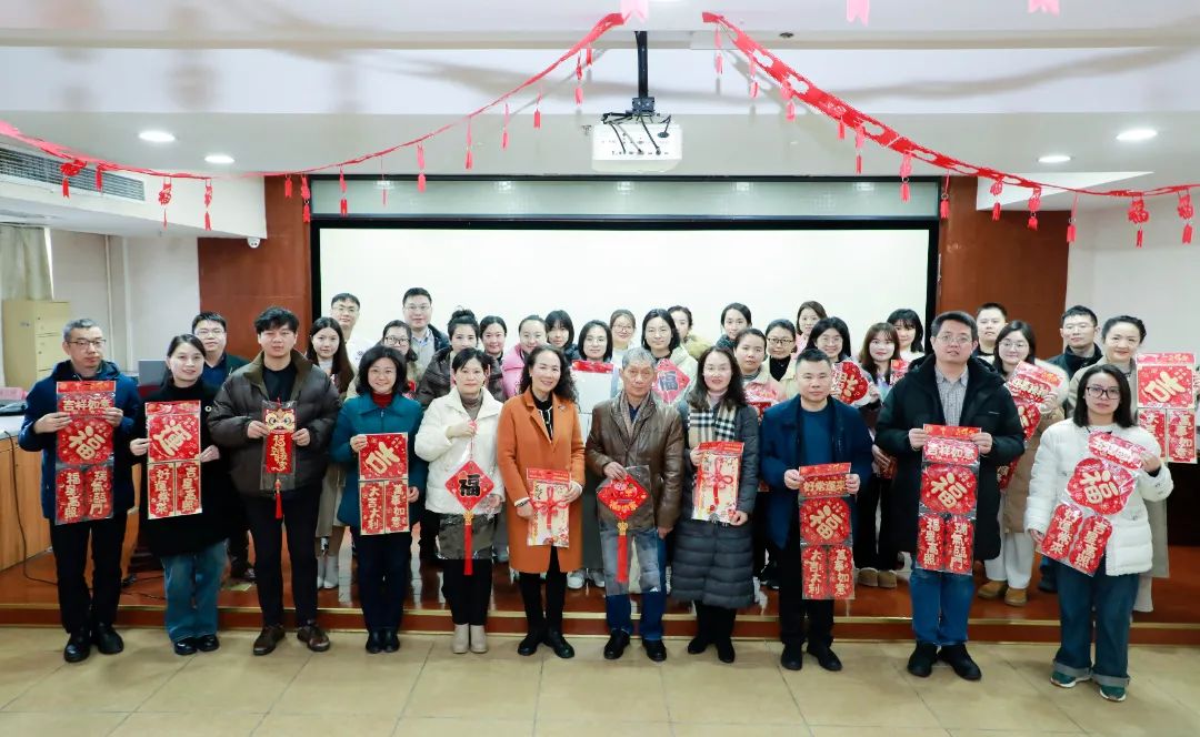 微信图片_20250218085541.jpg