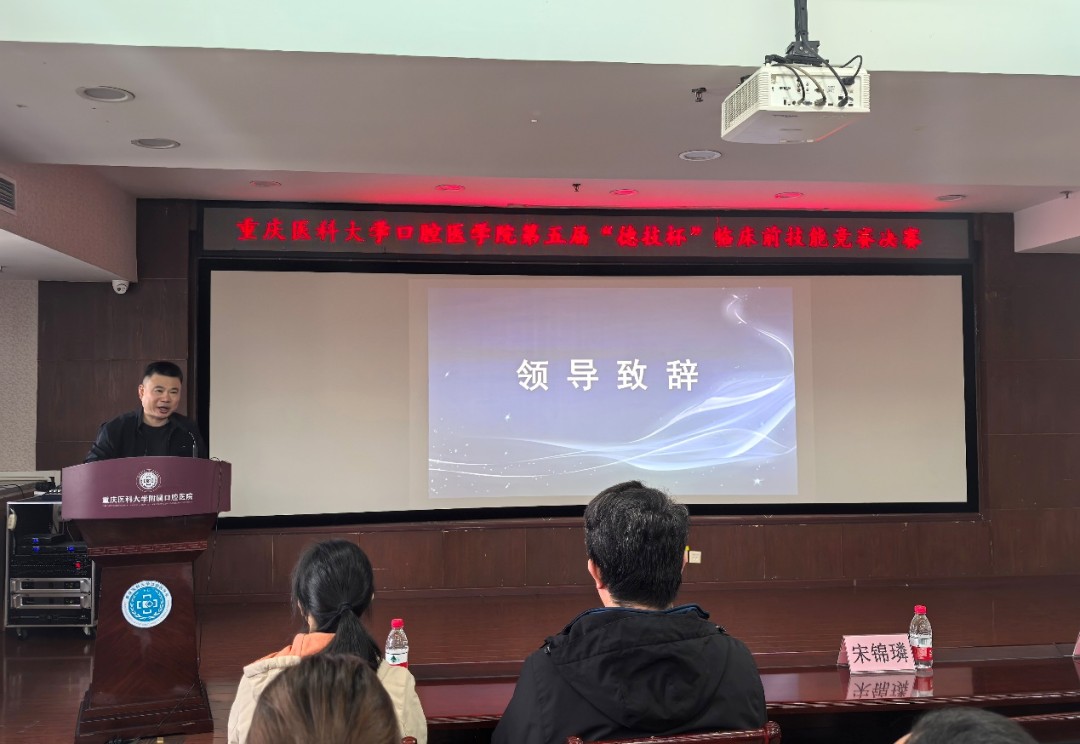 微信图片_20241209180207.jpg