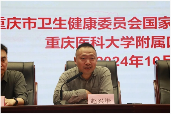 微信截图_20241029111843.png