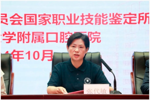 微信截图_20241029111809.png