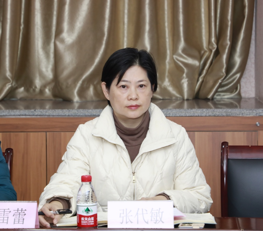 微信图片_20250218085531.png