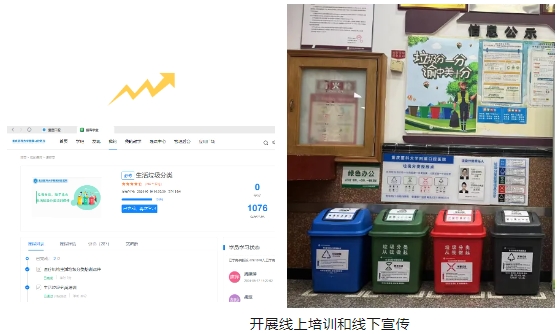 微信截图_20241216101811.png