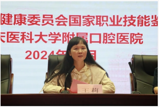 微信截图_20241029111902.png