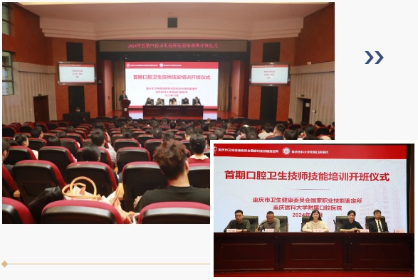 微信截图_20241029111716.png