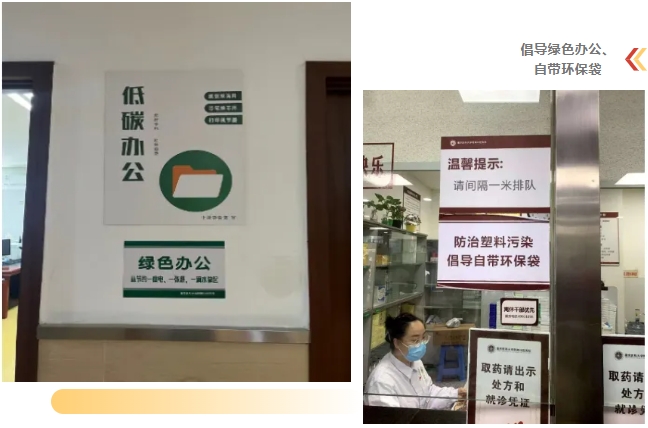 微信截图_20241216101842.png